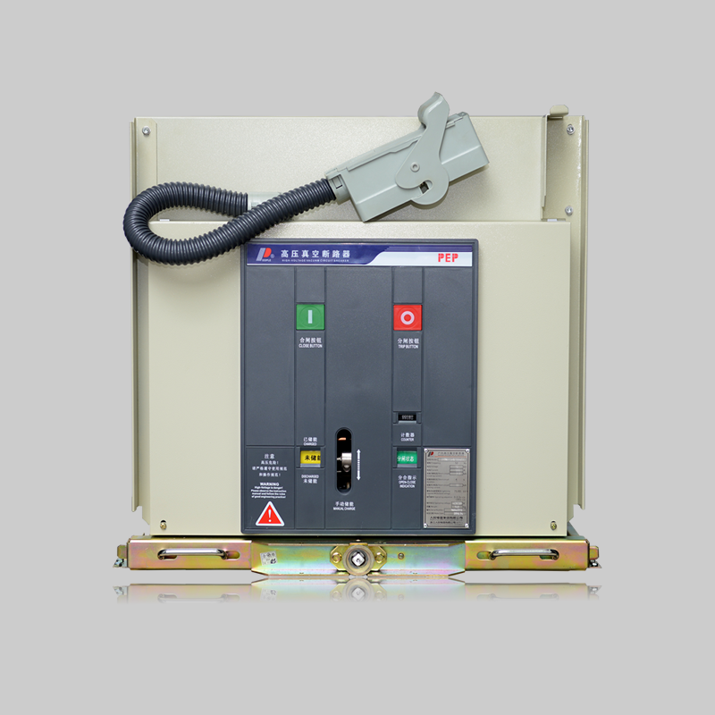 ZN73M-12户内永磁式高压交流真空断路器