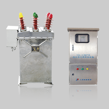 智能电网预付费自动化设备