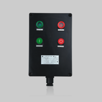 防水防尘防腐篇