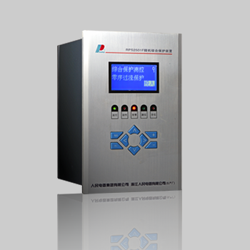 RPS-5000微机?；は低? border=