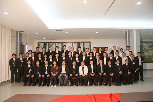 人民电器,人民电器集团,中国人民电器集团