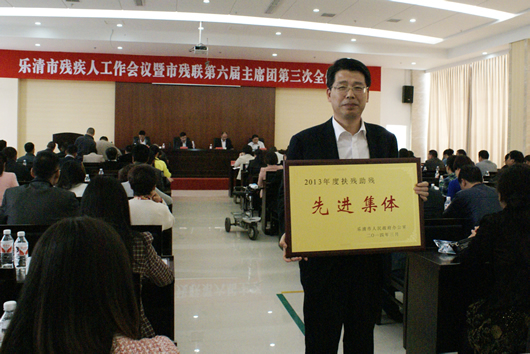 人民电器,人民电器集团,中国人民电器集团