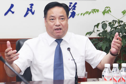 人民电器,人民电器集团,中国人民电器集团