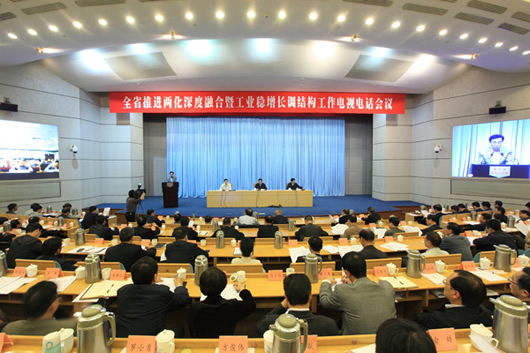 人民电器,人民电器集团,中国人民电器集团