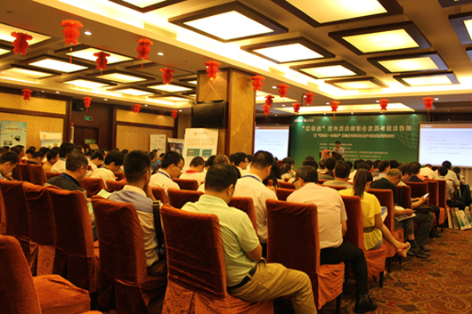 人民电器,人民电器集团,中国人民电器集团