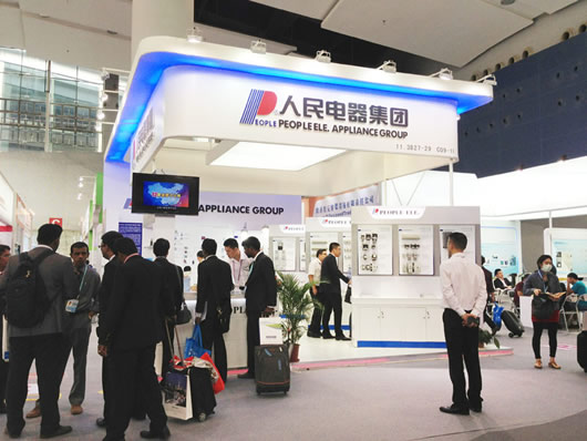 人民电器,人民电器集团,中国人民电器集团