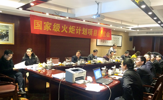 人民电器,人民电器集团,中国人民电器集团